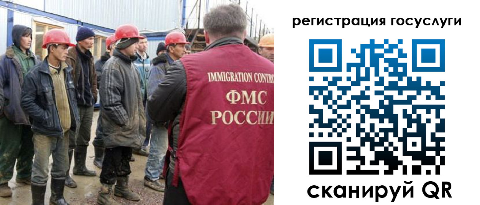 прописка от собственника в Березниках